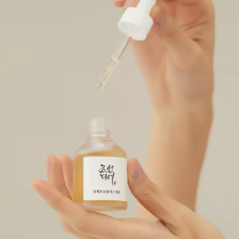 Beauty Of Joseon Glow Serum Propolis and Niacinamide 30ml