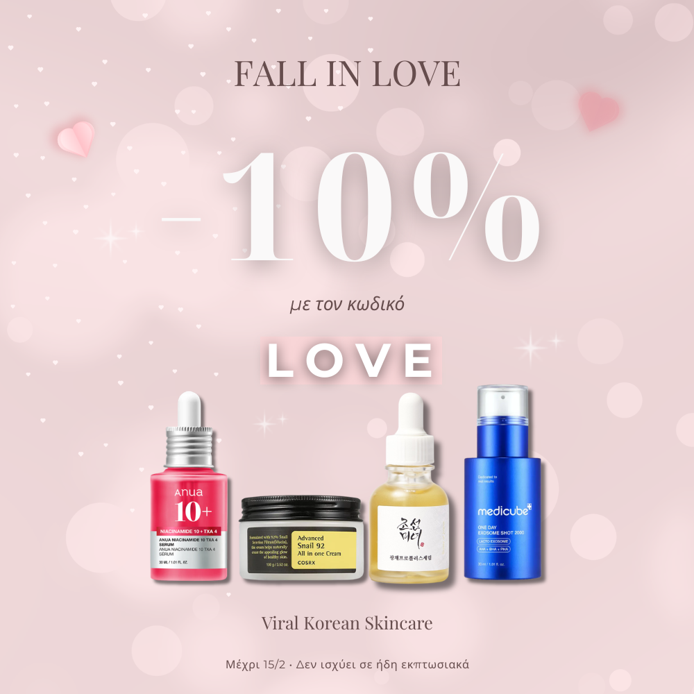 10% K-BEAUTY