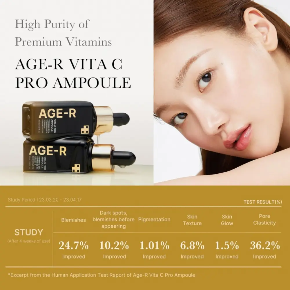 Medicube ampoule βιταμίνης C για φωτεινή επιδερμίδα