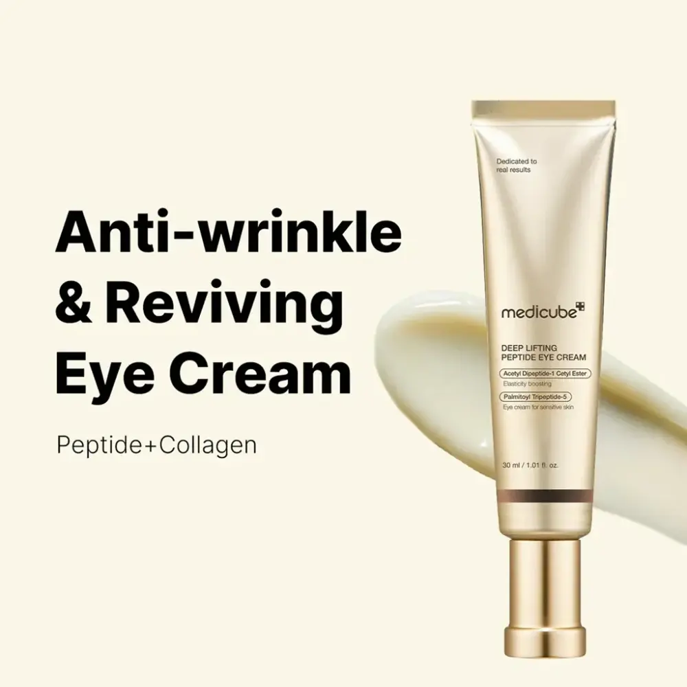 Eye cream lifting για ρυτίδες και χαλάρωση