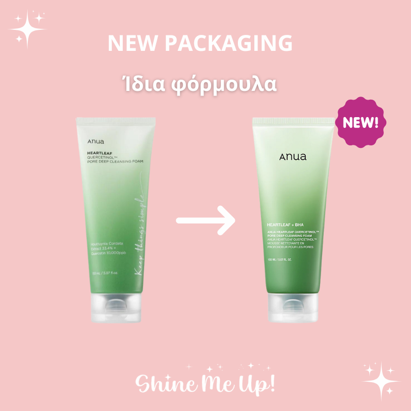 ANUA Heartleaf Quercetionl Pore Deep Cleansing Foam