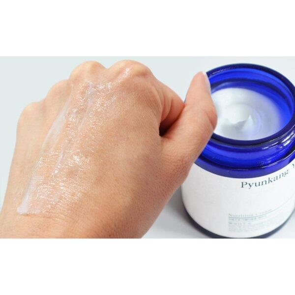Pyunkang Yul Moisture Cream 50ml - Image 4