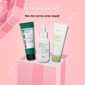 Acne Rescue Set