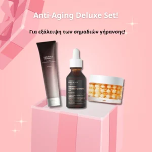 Anti-Aging Deluxe Set