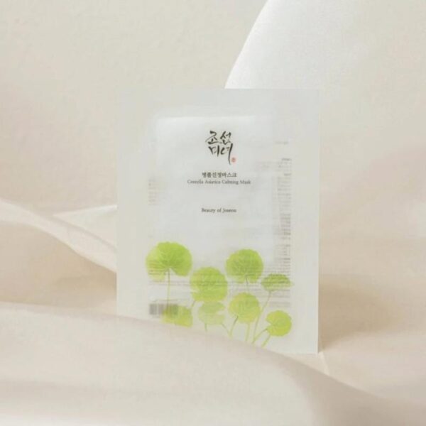 Beauty of Joseon Centella Asiatica Calming Mask - Μάσκα προσώπου με centella asiatica