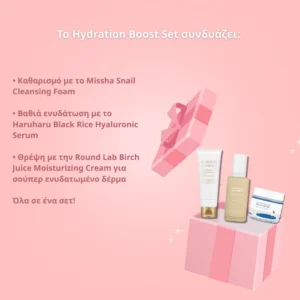 Hydration Boost Set