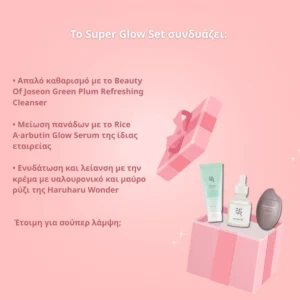 Super Glow Set